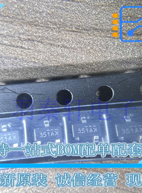 NDS351AN SOT-23-3 晶体管 MOSFET N沟道 1.4A 30V 全新原装现货