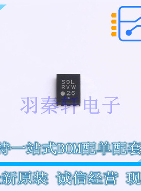 EEPROM CAT25512HU5I-GT3 UDFN-8 ON 全新原装进口