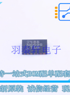 模数转换芯片ADC LTC2488IDE#PBF DFN-14(3x4) ADI 全新原装进口