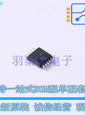 电池管理 MCP73837-FCI/UN MSOP-10 MIC 全新原装进口