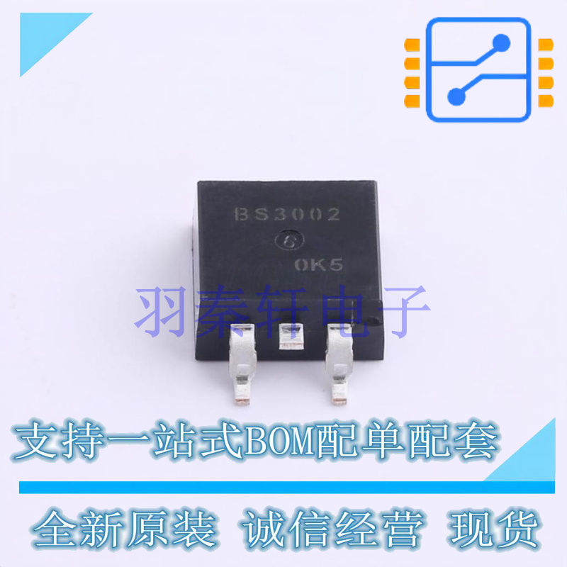 场效应管(MOSFET) BBS3002-DL-1E TO-263-3 ON 全新原装进口
