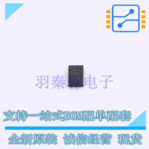 EEPROM CAT25128VP2I-GT3 TDFN-8-EP(2x3) ON 全新原装进口