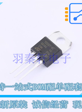 晶闸管(可控硅)/模块 T2535T-8I TO-220AB ST 全新原装进口