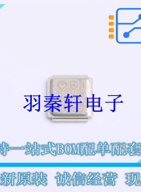 场效应管(MOSFET) IRF9395MTRPBF MG-DSON-8(4.9x6.3)mm 全新原装