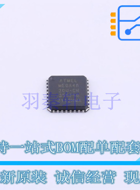 单片机(MCU/MPU/SOC) ATMEGA48-20MUR QFN-32-EP(5x5) MIC 全新原