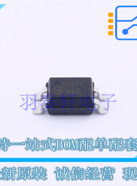 光耦-光电晶体管输出 FOD8173SD SMD-4P ON 全新原装进口