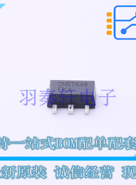 场效应管(MOSFET) DN2530N8-G SOT-89-3 MIC 全新原装进口