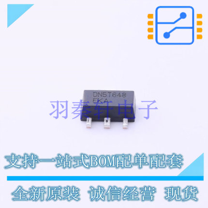 场效应管(MOSFET) DN2530N8-G SOT-89-3 MIC 全新原装进口