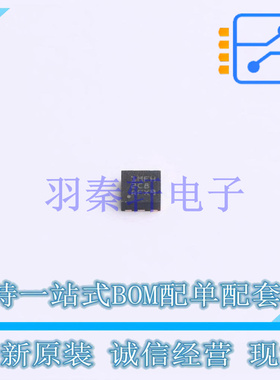 线性稳压器(LDO) TPS74601PBDRVR DFN-6-EP(2x2) TI 全新原装进口