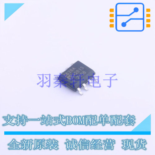 精密运放 AD8628ARZ SOIC-8 全新原装进口