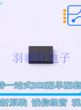DC-DC控制芯片 LM5176RHFR QFN-28-EP(4x5) TI 全新原装进口