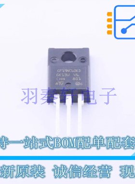 IGBT管/模块 STGF19NC60KD TO-220F-3 ST 全新原装进口