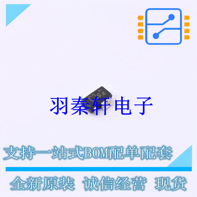 线性稳压器(LDO) TLE4296G V33 SCT-595-5 全新原装进口