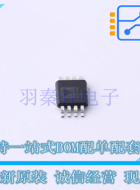 V/F和F/V转换芯片 AD7740YRMZ MSOP-8 全新原装进口