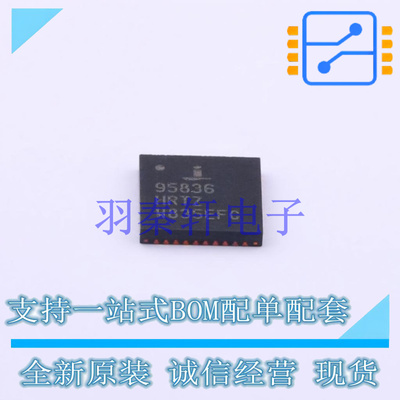 单片机(MCU/MPU/SOC) ISL95836HRTZ-T TQFN-40 全新原装进口