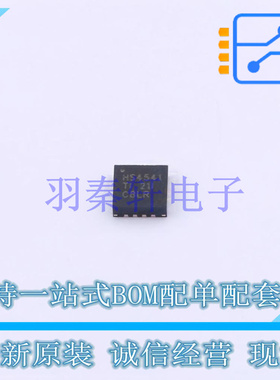 差分运放 THS4541IRGTT QFN-16-EP(3x3) TI 全新原装进口