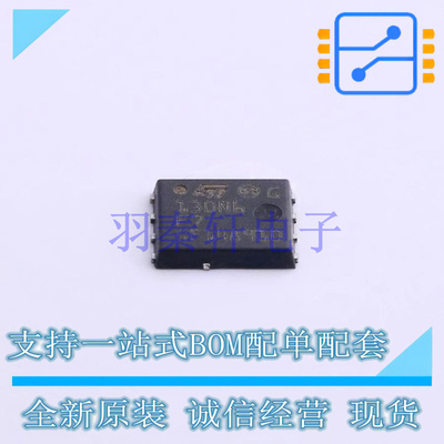 场效应管(MOSFET) STL130N6F7 PowerFLAT-5x6 ST 全新原装进口
