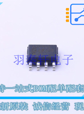 电压基准芯片 ADR440ARZ SOIC-8 ADI 全新原装进口