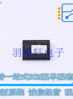 电源模块 CSD88599Q5DC VSON-22-CLIP TI 全新原装进口