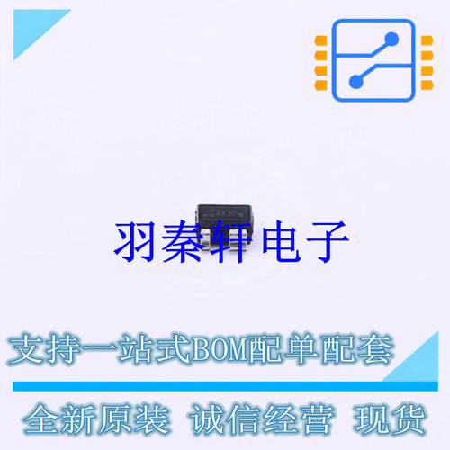 RF放大器 BGA622H6820 SOT-343-4 全新原装进口