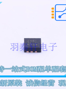 DC-DC电源芯片 TPS61235PRWLT QFN-9(2.5x2.5) TI 全新原装进口