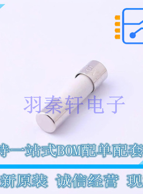 一次性保险丝 0215015.MXP D5xL20mm 全新原装进口