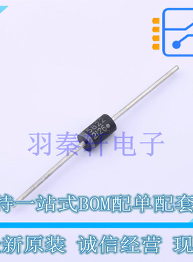 肖特基二极管 1N5822G DO-201AD ON 全新原装进口