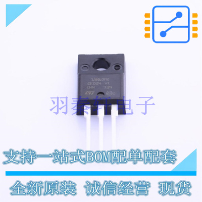 场效应管(MOSFET) STF13N60M2 TO-220FPAB-3 ST 全新原装进口