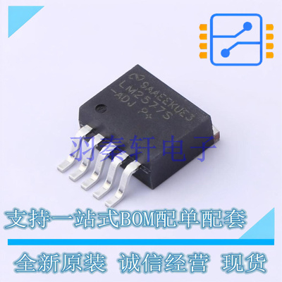 DC-DC电源芯片 LM2577S-ADJ/NOPB DDPAK(TO-263-5) TI 全新原装进