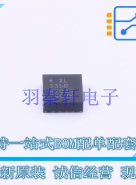 姿态传感器/陀螺仪 ADXL335BCPZ-RL LFCSP-16-EP ADI 全新原装进