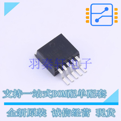 线性稳压器(LDO) MIC29151-3.3WU TO-263-5 MIC 全新原装进口