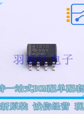 差分运放 THS4121CD SOIC-8 TI 全新原装进口