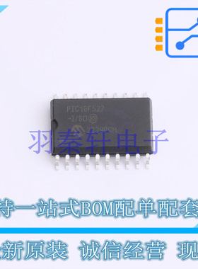 单片机(MCU/MPU/SOC) PIC16F527-I/SO SOIC-20-300mil MIC 全新原