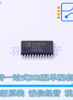 数字电位器 AD5263BRUZ200 TSSOP-24 全新原装进口