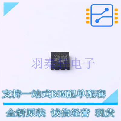 线性稳压器(LDO) LD39100PU33R DFN-6(3x3) ST 全新原装进口