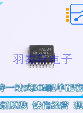移位寄存器 SN74AHC594PWR TSSOP-16 TI 全新原装进口