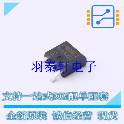 IGBT管/模块 IKD10N60RC2ATMA1 TO-252-3 全新原装进口