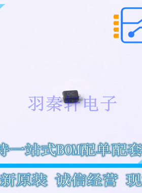 静电放电(ESD)保护器件 PUDD32C12L01 SOD-323 TECH PUBLIC 全新