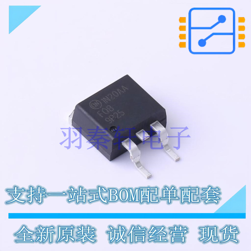 场效应管(MOSFET) FQB9P25TM D2PAK ON 全新原装进口