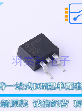 场效应管(MOSFET) FQB9P25TM D2PAK ON 全新原装进口