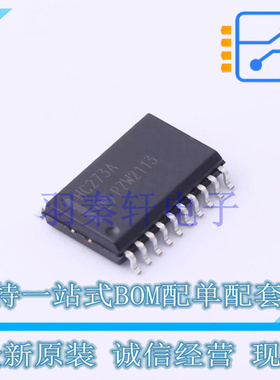 触发器 MM74HC273WM SOIC-20-300mil ON 全新原装进口