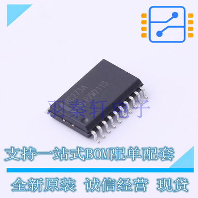 触发器 MM74HC273WM SOIC-20-300mil ON 全新原装进口