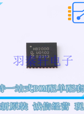 电机驱动芯片 MC33HB2000AES HVQFN-28(6x6) NXP 全新原装进口