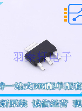 线性稳压器(LDO) UA78M05CDCY SOT-223-4 TI 全新原装进口