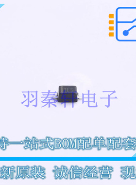 静电放电(ESD) ESD5621W04-2/TR SOD-323F 贴片 全新原装正品