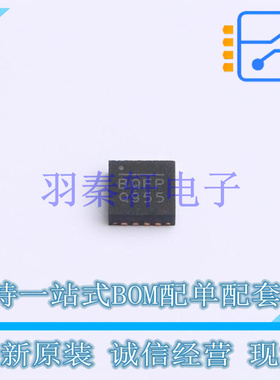 位置传感器 MA734GQ-Z QFN-16(3x3) MPS 全新原装正品