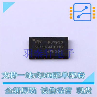 NAND FLASH GD5F1GQ4UBYIGR DFN-8-EP(6x8) 贴片 GD 全新原装进口