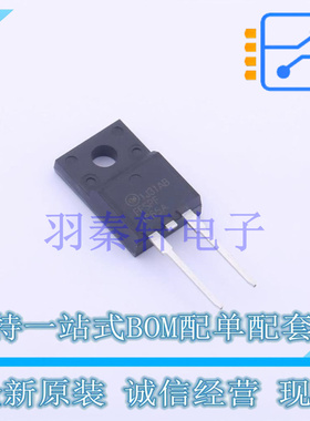 肖特基二极管 FFSPF1065A TO-220F-2 ON 全新原装进口