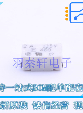 一次性保险丝 0460002.UR SMD 全新原装进口