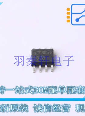 精密运放 LT1028CS8#PBF SOIC-8 ADI 全新原装进口